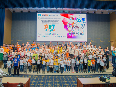 IYRC國際青少年機器人競賽現場4